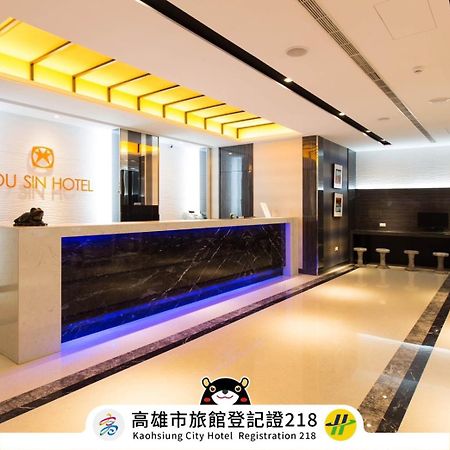 Kousin Hotel Kaohsiung Dış mekan fotoğraf